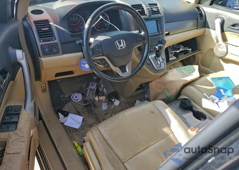 2007 Honda Cr-V Exl z USA, uszkodzony, nr VIN JHLRE487X7C084485